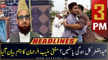 ARY News | Prime Time Headlines | 3 PM | 20th April 2023