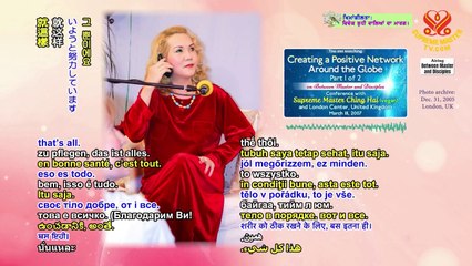 Creating a Positive Network Around the Globe 建立全球的肯定能量網路 Tạo Mạng Lưới Khẳng Định Khắp Toàn Cầu