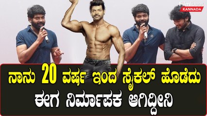 Vinod Prabhakar: ನನಗಿಂತ ತುಂಬಾ ಚಿಕ್ಕ ಹುಡುಗ ಪ್ರದೀಪ್ ಅವನಿಗೆ ಒಳ್ಳೇದಾಗಬೇಕು