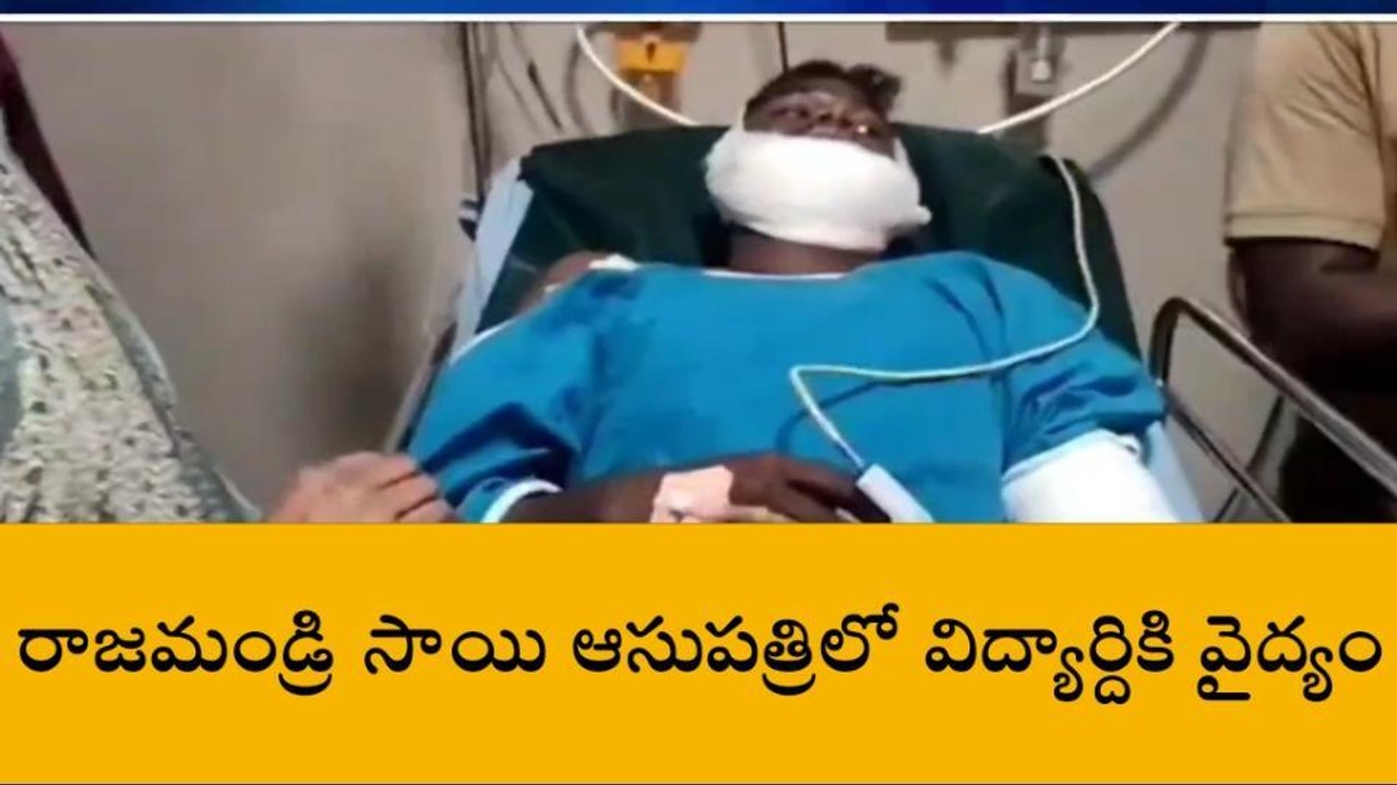 తూర్పు గోదావరి: కత్తులతో పొడుచుకున్న ఘటన... ఇప్పుడు ఎలా ఉన్నారంటే..?