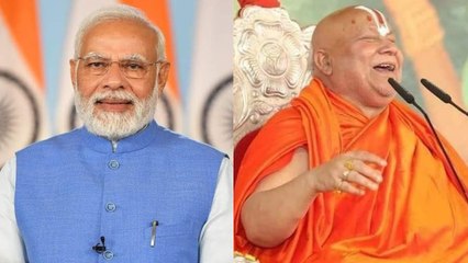 रामभद्राचार्य ने की नरेंद्र मोदी की तारीफ, कहा- COVID-19 में मोदी की जगह कोई और PM होता तो लीप देता