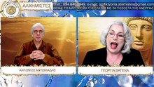 ΤΟ ΜΑΓΕΙΡΕΜΑ ΤΗΣ ΕΛΣΤΑΤ ΜΕ ΤΑ ΠΟΣΟΣΤΑ ΤΗΣ ΑΝΕΡΓΙΑΣ_2023 04 20_05 18 53_1_588
