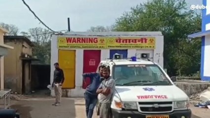 नरसिंहपुर: वृद्ध ने किया कीटनाशक सेवन,हुई मौत