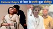 Shah Rukh Khan,Hrithik Roshan सहित कई सितारों ने Pamela Chopra को दी श्रध्दांजलि