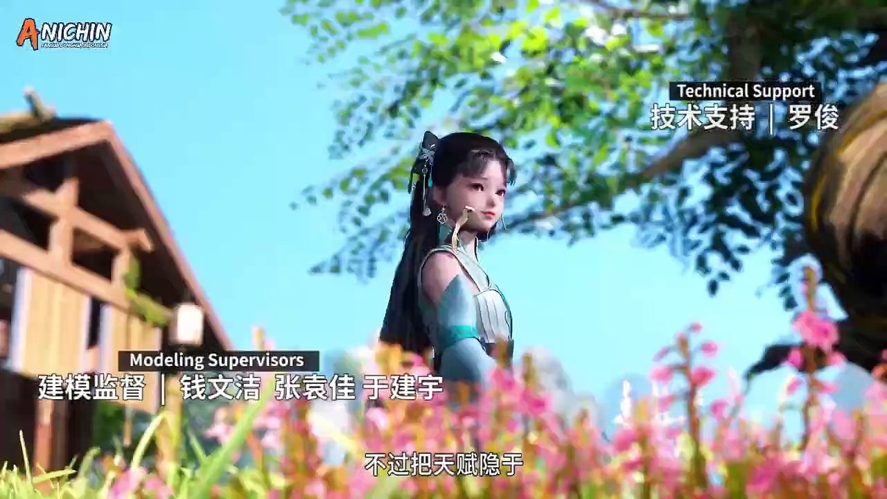 My Senior Brother Is Too Steady Episodes 3 English Indo Sub(Multi Sub CC) HD