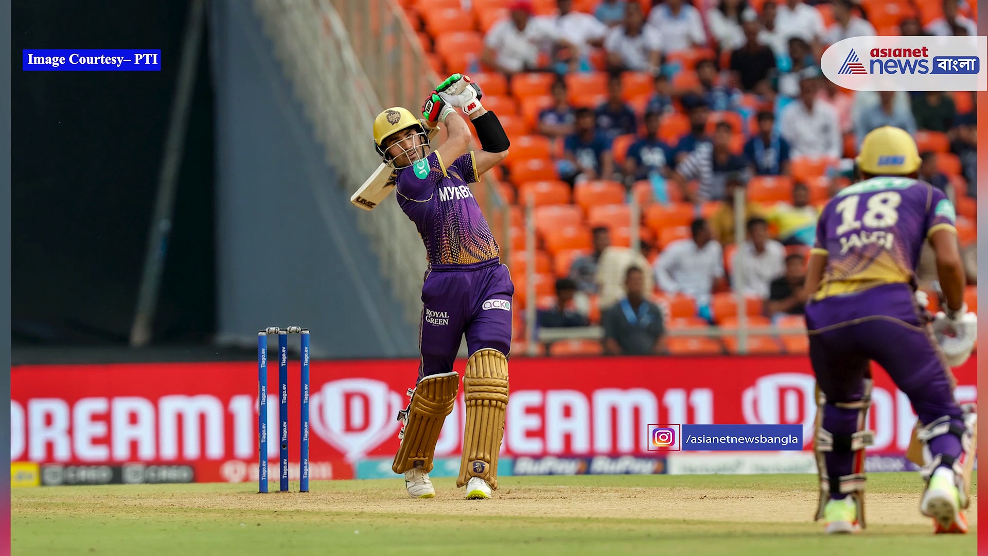 IPL 2023: দলে একাধিক বদলের সম্ভাবনা, দিল্লির বিরুদ্ধে ঘুরে দাঁড়ানোর লড়াইয়ে কেকেআর