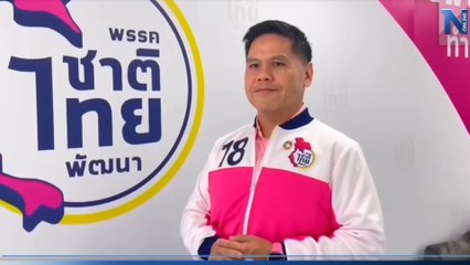“วราวุธ” เร่งเครื่องใช้ทุกช่องทางเสนอนโยบาย “ว้าว ไทยแลนด์” ดึงกลุ่มพลังเงียบ