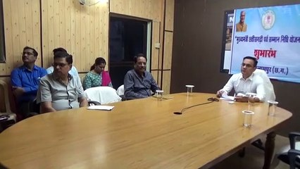 बिलासपुर की सभी 483 ग्राम पंचायतों सहित राज्य में योजना आज से लागू