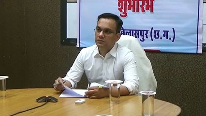बिलासपुर की सभी 483 ग्राम पंचायतों सहित राज्य में योजना आज से लागू