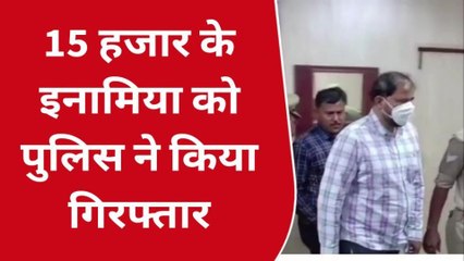 कौशाम्बी: अतीक अहमद के शार्प शूटर अब्दुल कवि का भाई अब्दुल वली अरेस्ट