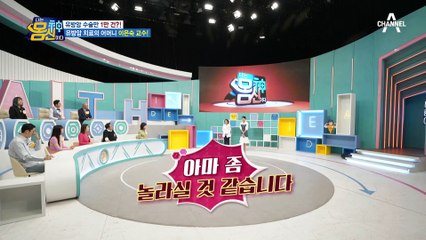 (충격) 유방암 덩어리 사진 공개♨ 유방암 0기에서 4기까지 전이 단계는?
