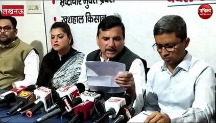 हाउस टैक्स हाफ और वाटर टैक्स माफ़ वही पुराना बिल पूरी तरह से माफ:  संजय सिंह