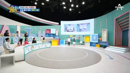 유방암 수술을 로봇이 한다고? ★수술 흉터 제로★ 로봇 수술᧖(• ᦢ •)ᦣ