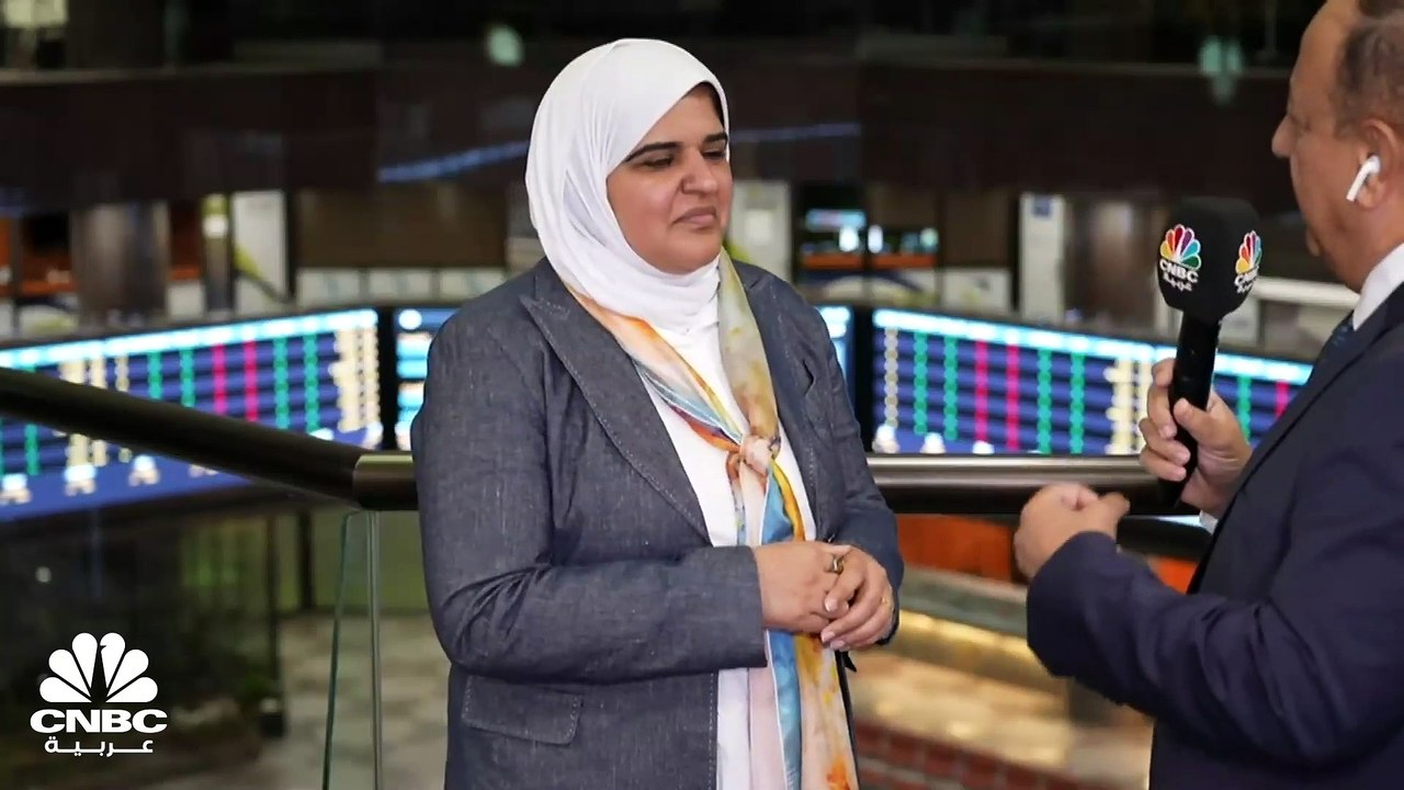 نائبة أولى لرئيس علاقات المستثمرين في "كيبكو" ل...