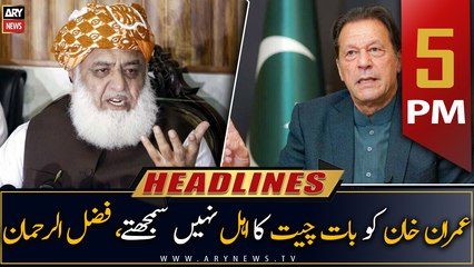 ARY News | Headlines | 5 PM | 20th April 2023