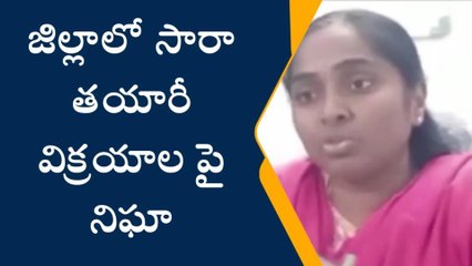 చిత్తూరు: 380 మంది అరెస్ట్... నాటాసారా నిందితుల ఏరివేత షూరూ