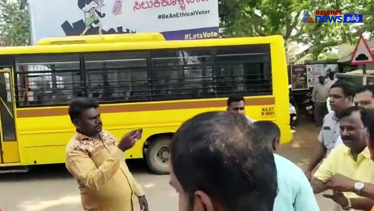 Watch : தேர்தல் பிரச்சாரத்தில் தொண்டர்களை காலில் விழ வைத்த பாஜக அமைச்சர்! 