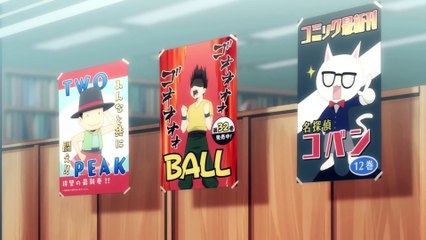 He's The Laziest Guy In The Entire World But Everyone Still Loves Him