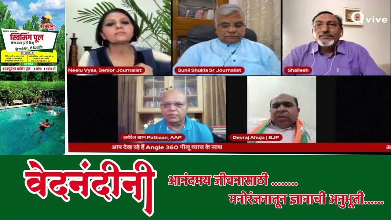 Arvind Kejriwal चौथी पास राजा  की कहानी क्यों सुनानी पड़ी _