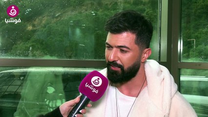 سيف نبيل: وقفت بوجه مليون شخص وربنا نصرني.. والله يصبّر رحمة رياض