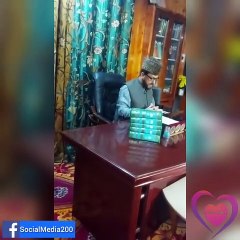 چاند دیکھے بغیرعید الفطر کی تاریخ اور دن کا اعلان