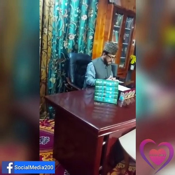 چاند دیکھے بغیرعید الفطر کی تاریخ اور دن کا اعلان