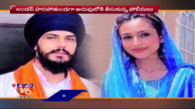 Punjab Police Arrested Amritpal Singh's wife Kirandeep Kaur _ Punjab _ V6 News