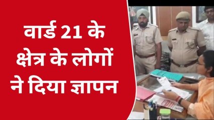 अजमेर :आम आदमी पार्टी ने वार्ड वासियों की मांगो को लेकर सोपा ज्ञापन