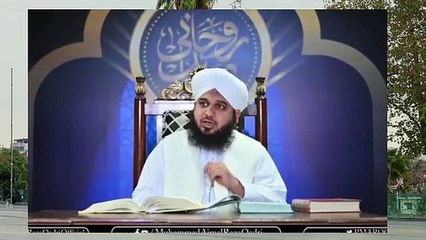 rohani masail aor un ka hall episode 19 muhammad ajmal raza qadri moulanabayan #moulanabayan #viral
