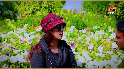 Eid Dukhi Song 2023 - Khalil Ahktar Saqi New Song 2023 - New Saraiki Song 2023