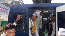 State secretary along with AAP workers arrested for raising voice against anti-people attitude