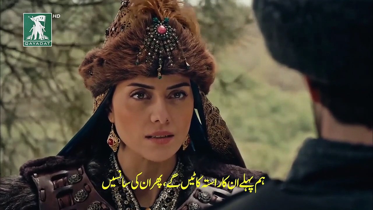Kurulus Osman Season 4 Episode 122 Urdu Part2