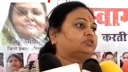 गुना: महिला कांग्रेस जिला प्रभारी ने ली बैठक,संगठन को मजबूत बनाने पर चर्चा की