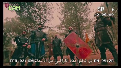 الجزء الثاني من الحلقه 24 من مسلسل المؤسس عثمان