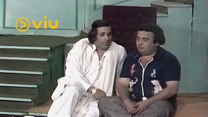 لما تضحك على أخوك الصغير وتاخد العيدية بتاعته  