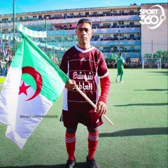 تعرف على قصة شوشع العالمي محبوب الجزائر الأول