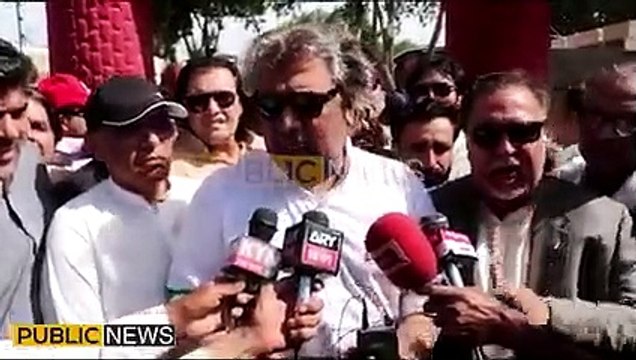 تم بال کاٹو ہم مونچھ کاٹیں گے، انشاء اللہ، عمران اسماعیل پریس کانفرنس کے دوران شدید غصہ میں آگئے | Public News | Breaking News | Pakistan News