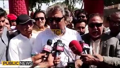 تم بال کاٹو ہم مونچھ کاٹیں گے، انشاء اللہ، عمران اسماعیل پریس کانفرنس کے دوران شدید غصہ میں آگئے | Public News | Breaking News | Pakistan News