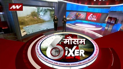 WEATHER SIXER : यूक्रेन टू सूडान में सैलाब का सितम
