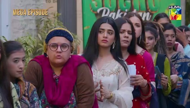 Fairy Tale Mega Episode Promo - Eid 1st Day At 07Pm Sehar Khan & Hamza Sohail - FLO Digital