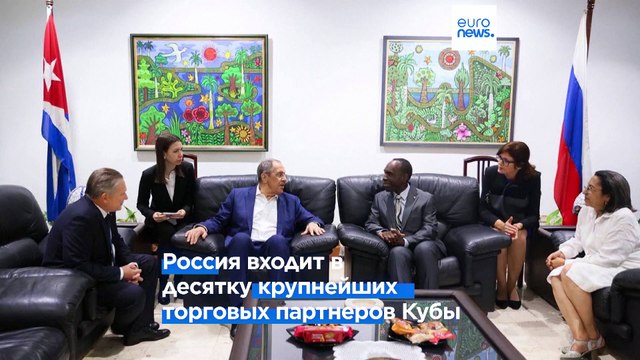 Россия и Никарагуа против гегемонии Запада