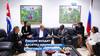 Россия и Никарагуа против "гегемонии Запада"