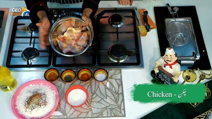 Crispy and Yummy Chicken Broast   Quick Recipe   Easy to make   Geo Tarka Season 3