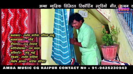 छत्तीसगढ़ी लोरी गीत - बाबू तोला झुलिया झुलाय - अलका परगनिहा - रामनारायण ध्रुव - CG LORI SONG