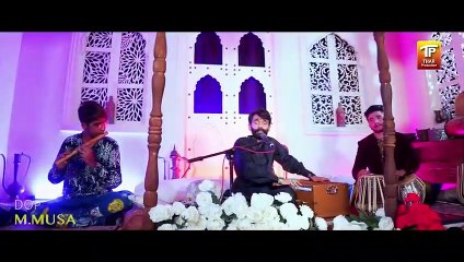 Vasda Rasda Ghar Mera Barbad Kitaye - Mujahid Mansoor Malangi - (Official Video) - Thar Production