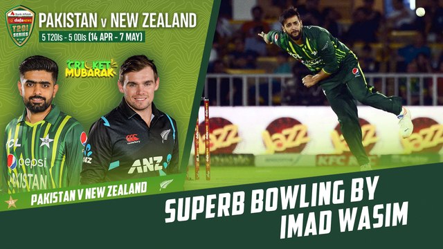 Superb Bowling By Imad Wasim | Pakistan vs New Zealand | 4th T20I 2023 | PCB | M2B2T
