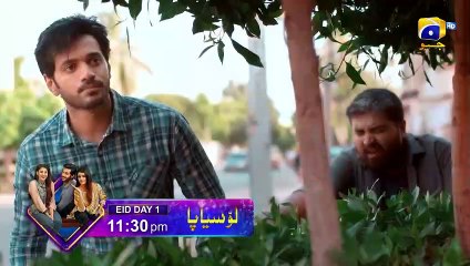 Love Siyappa   Airing on Eid Ul Fitr   Ft. Wahaj Ali, Hina Altaf, Maria Wasti