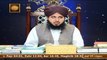 Taleemat e Islam - Peer Muhammad Ajmal Raza Qadri - Shan e Ramzan 2023 - 20th April 2023 - ARY Qtv