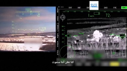 فيديو: أفراد كتيبة "آزوف" الأوكرانية يروون ذكريات الحصار الروسي لمصنع "آزوفستال"