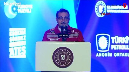 Bakan Dönmez: Bu gurur Türkiye'nin